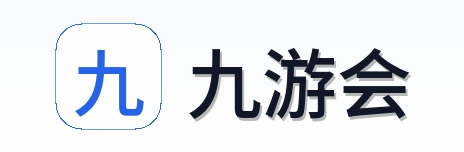 九游会 Logo